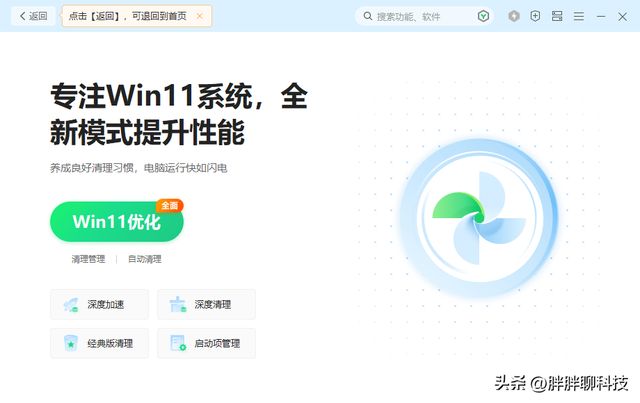 轻松下载卡盟图片的简单方法确保安全无忧