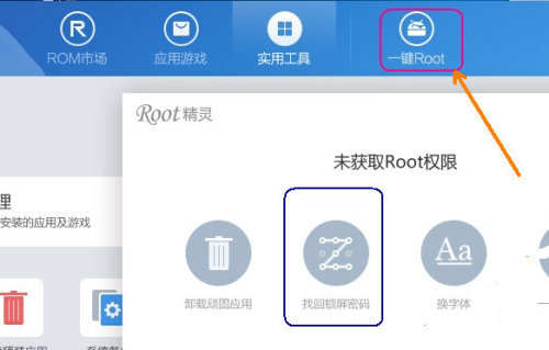 卡盟手机锁屏了怎么解锁有哪些快速解决方法