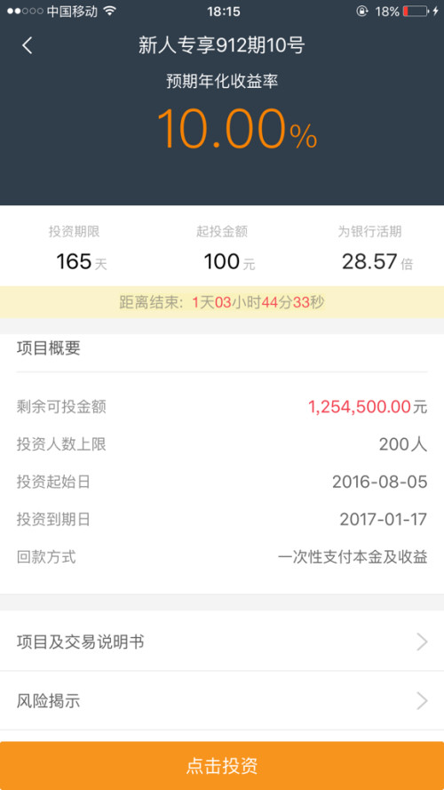 卡盟金服车险可信度高吗靠谱服务值得选吗