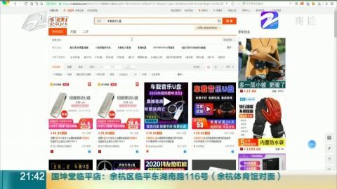 番茄卡盟视频真的靠谱吗揭秘视频制作技巧