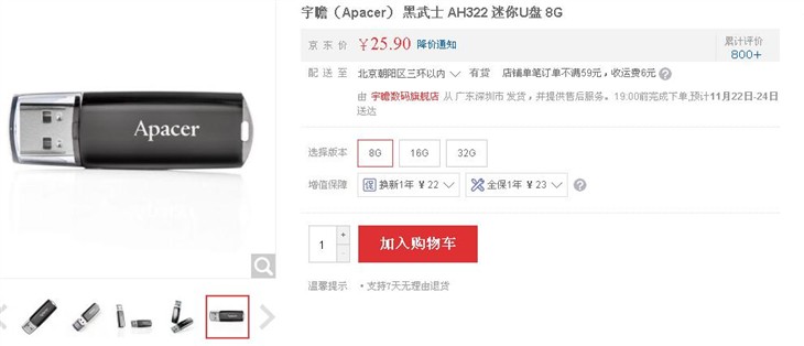 卡盟哪家值得信赖服务优质性价比高是关键