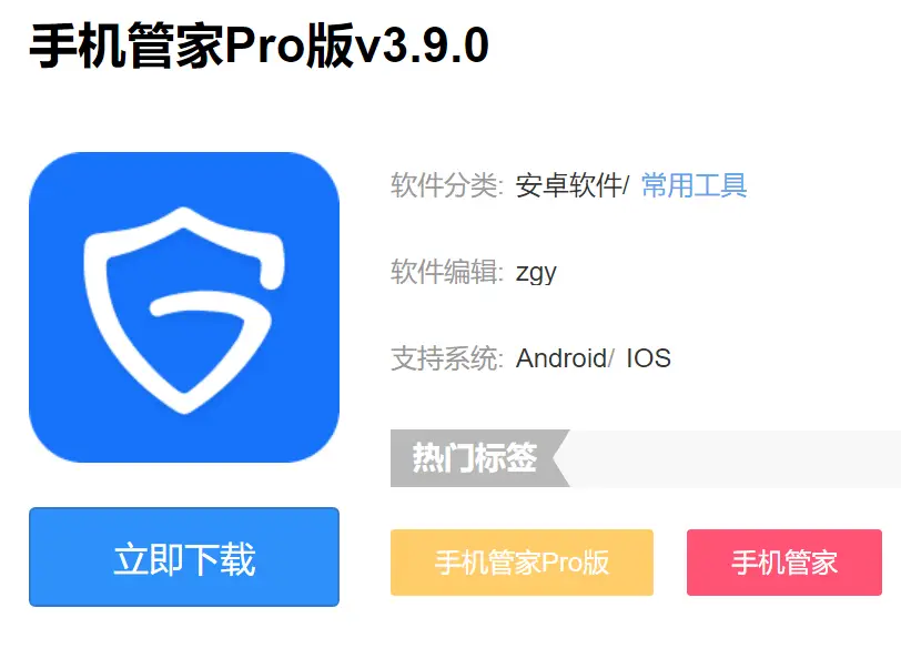 卡盟为何总能诱人入局小心这些常见骗局