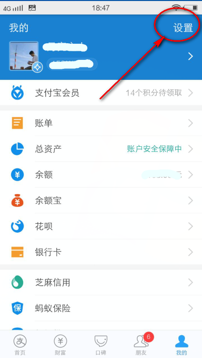 卡盟刷不到怎么办遇到不给刷的该如何应对