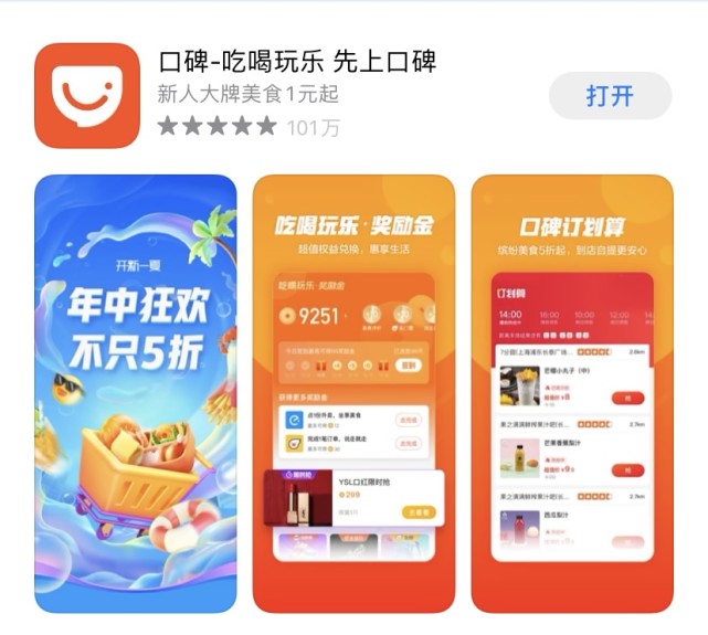 卡盟官方网站哪家强专业服务让你爱不释手