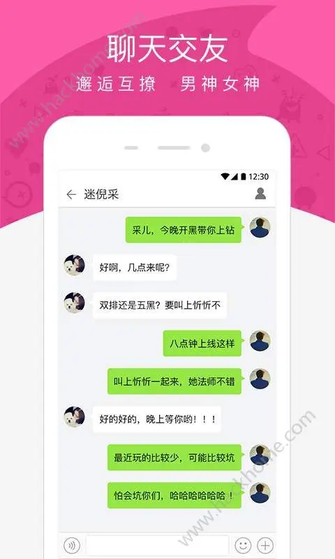 智信卡盟你的游戏充值真的可以这么轻松吗