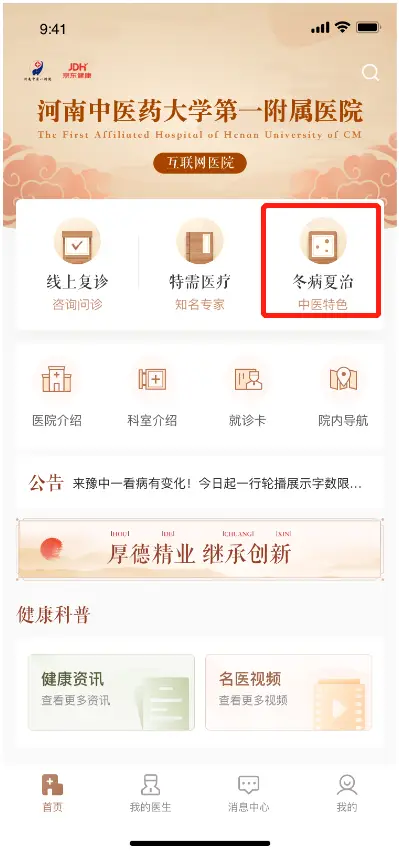 乐福卡盟全国第三你错过了什么福利快来看