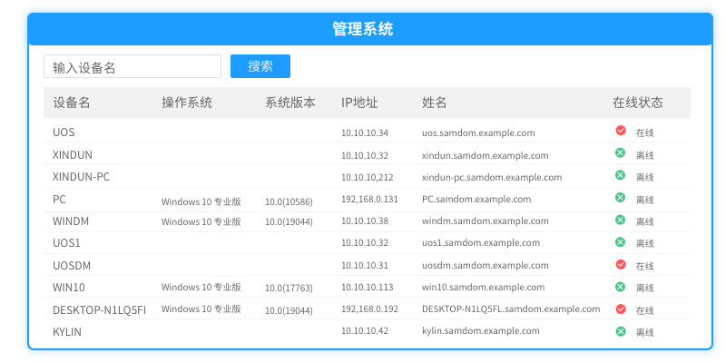 卡盟文创买正版卡牌怎么操作有哪些靠谱渠道