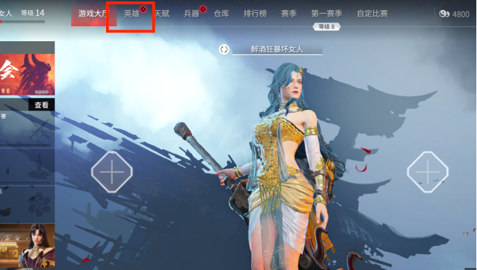卡盟一手货源网站永劫无间如何找到靠谱货源