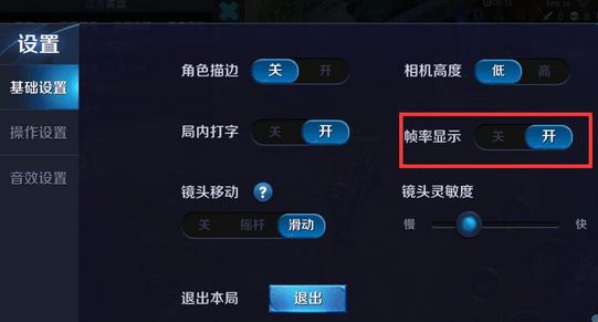 如何轻松解除王者荣耀实名制限制卡盟也能用