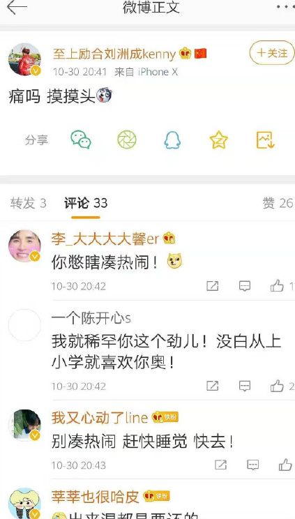 段友卡盟哪家强优惠力度真的那么吸引人吗
