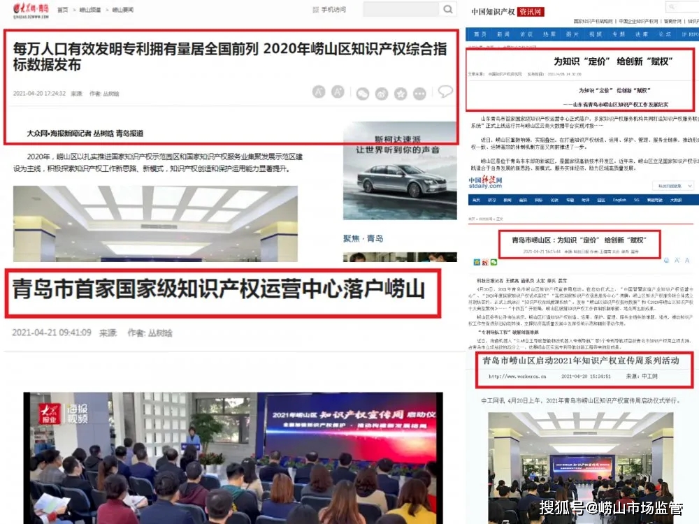 卡盟商城究竟有什么魅力吸引那么多玩家关注