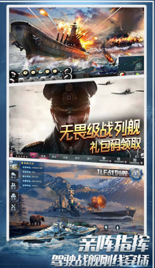 王牌战争卡盟第一官网海量资源你探秘了吗