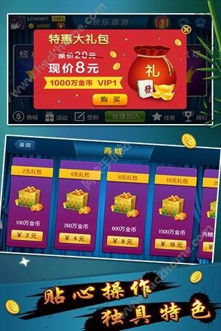 中乐卡盟值得选择吗新手必看的使用体验分享