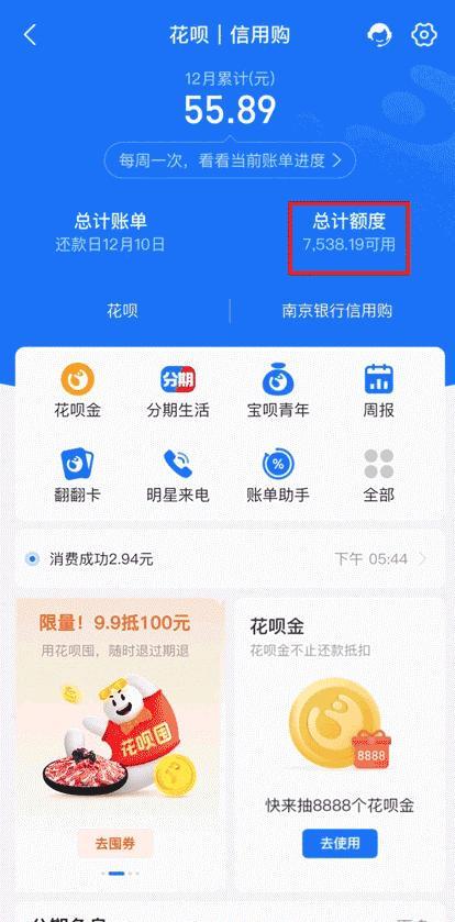 卡盟代理选择困难元帅卡盟安全信誉双保障