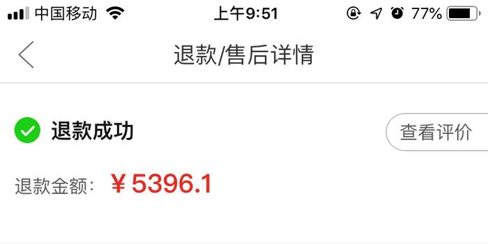 桑桑卡盟充值真的方便吗优惠活动多不多
