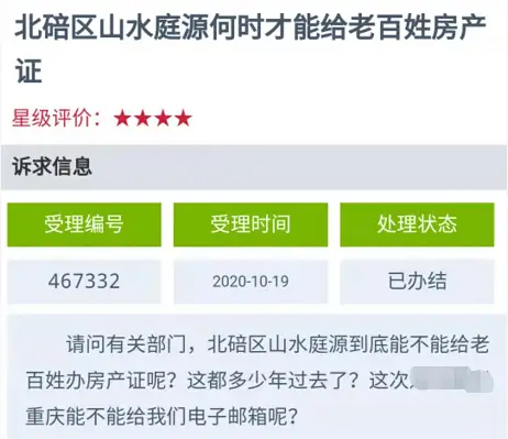 卡盟刷钻哪家便宜比比看这里价格惊呆了