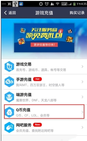 小磊卡盟1为何玩家们如此青睐它的充值服务