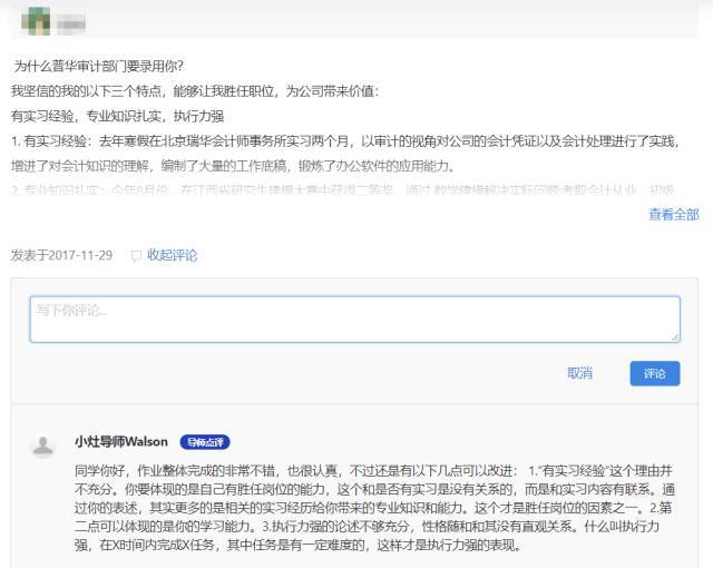 卡盟白到底指的是什么小白必看知识点