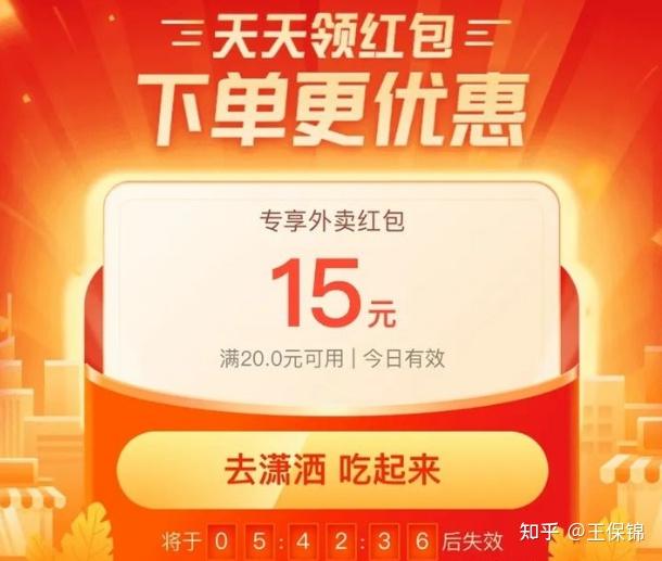 卡盟公众号优惠券哪里找一键领取太方便