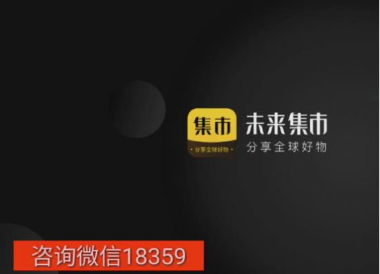 卡盟网荣成哪家供应商更靠谱优惠活动多吗
