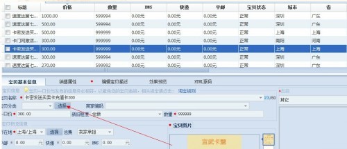 一品卡盟登陆失败有什么好办法可以轻松解决