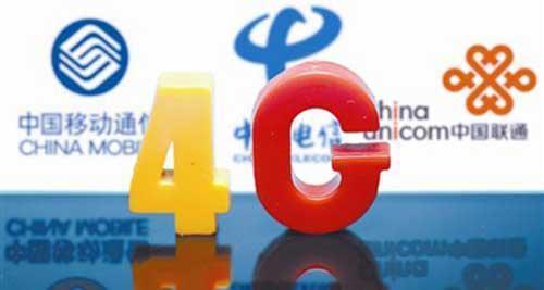 五五网盟流量卡19元每月省话费流量够用吗