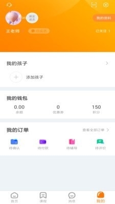 卡盟平台官网小辉哪家强高性价比服务怎么选