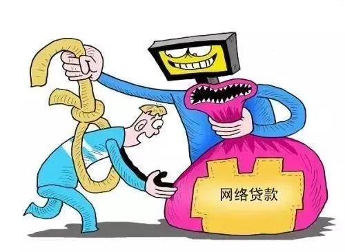 小心51卡盟网贷商学院风险高投资需谨慎