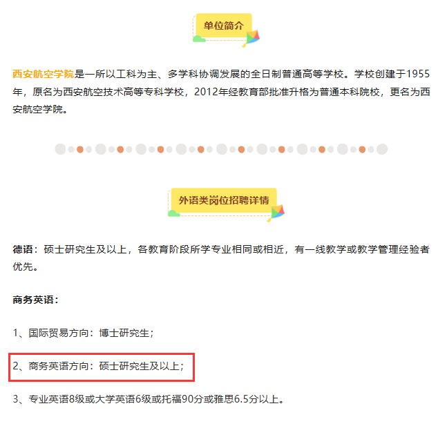 如何快速制作专业卡盟商务头像在线就能搞定
