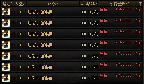 星神卡盟靠谱吗揭秘卡盟界的黑马实力