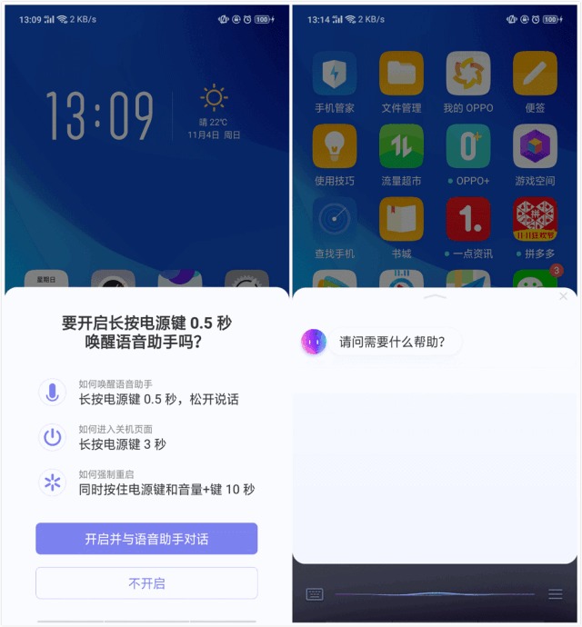 小白羊辅助卡盟真的能高效提升游戏体验吗