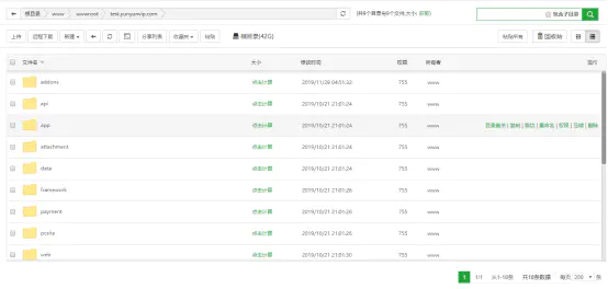 易语言卡盟对接源码如何快速实现自动对接