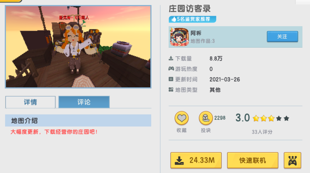 回忆卡盟是什么揭秘这款神奇卡盟的奥秘