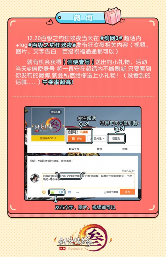 卡盟网站刷点券靠谱吗真的能轻松获得游戏币