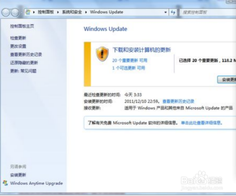 加入qq黑客卡盟群可能泄露个人信息务必小心