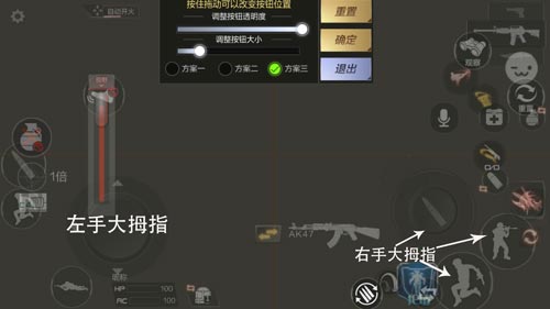 红火卡盟绝地求生怎么玩快速上手攻略来了