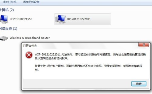卡盟还能刷钻吗实操分享这些方法你试过吗