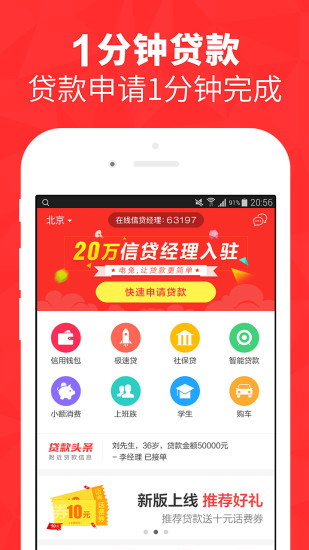 十八兔卡盟是不是你的最佳选择快来体验吧