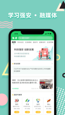 卡盟平台如何选优质站点推荐性价比哪家强