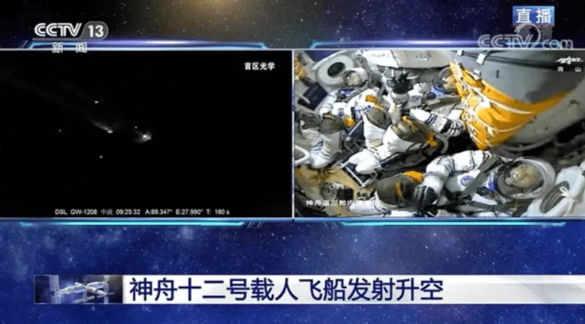 卡盟宇航员为何成为游戏玩家的太空探险新宠