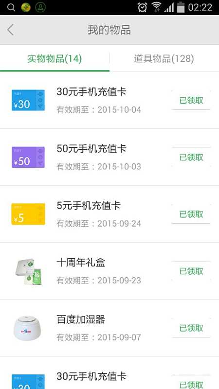 在958卡盟充值时你真的了解所有潜在风险吗