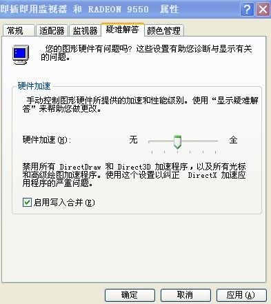 如何设置卡盟加款卡流程简单易懂一学就会