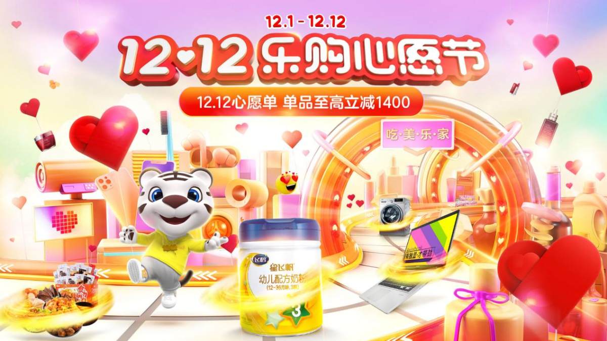 易玩卡盟这卡盟真的靠谱吗体验过都说好
