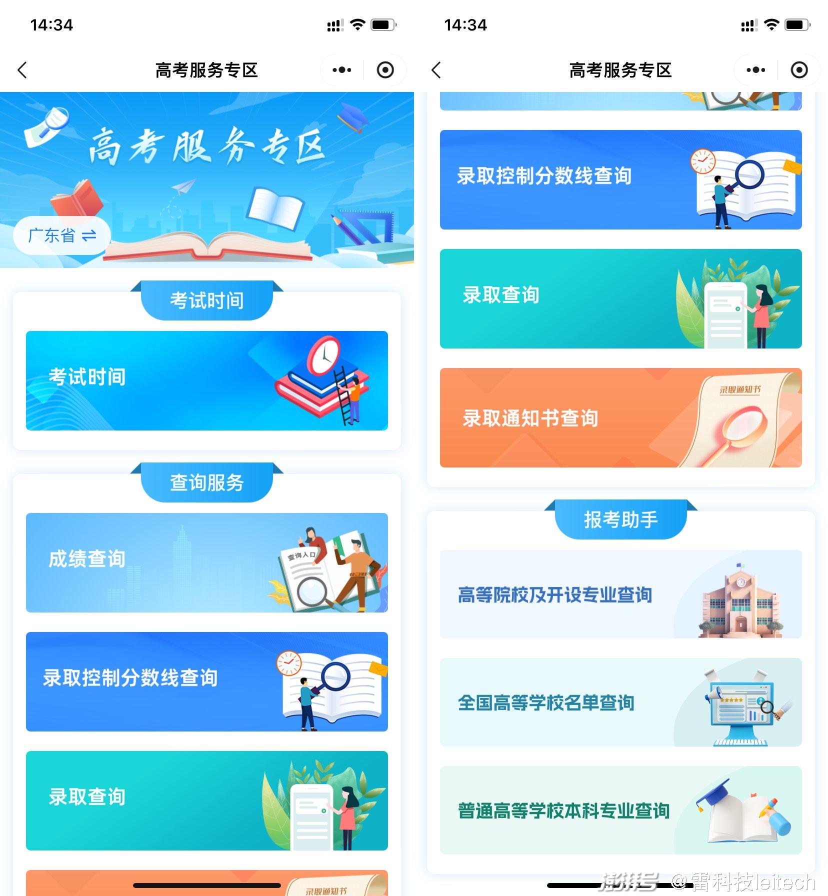 卡盟视觉公司高清图片呈现哪家强效果如何