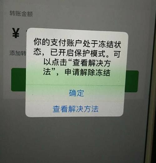 卡盟卡秘怎么用掌握这些用法支付更便捷