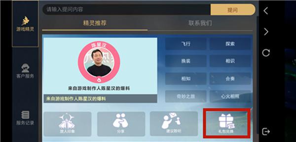 小白羊卡盟辅助真的靠谱吗怎么用效果最好