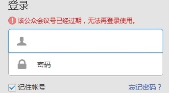 卡盟毒号到底啥意思和普通账号有何不同
