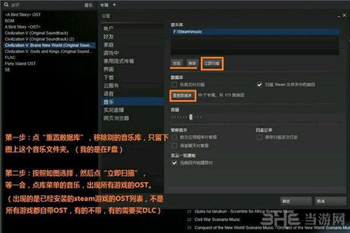 如何安全使用h1z1游戏辅助卡盟专家建议分享。