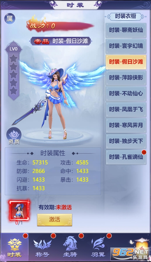 卡盟1449你的游戏充值真的可以这么轻松吗
