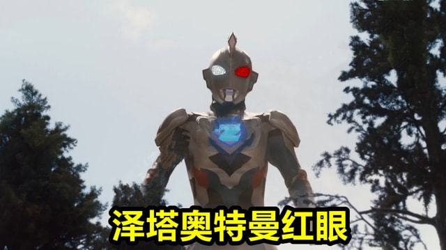 奥特曼盟卡哪一张最让你心动战斗力惊人